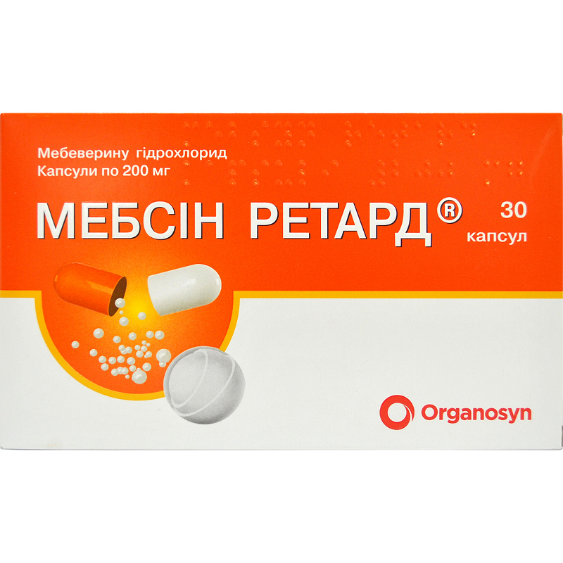 МЕБСІН РЕТАРД® капсули по 200 мг, по 10 капсул у блістері, по 3 блістери у пачці з картону